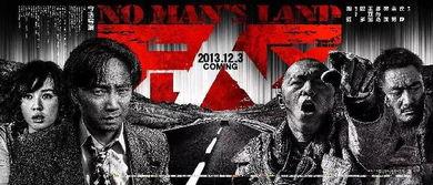 国产爆料 第5页